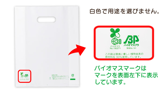 �Х����ޥ� �쥸�� �ꤵ���ݥ���