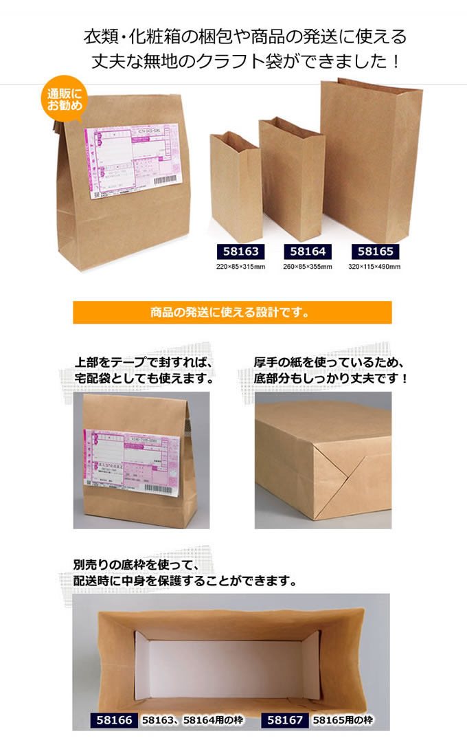 ���ࡢ����Ȣ�κ���侦�ʤ�ȯ���˻Ȥ�����פ�̵�ϤΥ���ե��ޤ��Ǥ��ޤ��������Τˤ������ᡣ���ʤ�ȯ���˻Ȥ����߷פǤ���������ơ��פ���С������ޤȤ��Ƥ�Ȥ��ޤ�������λ��ȤäƤ��뤿������ʬ�⤷�ä�����פǤ������������Ȥ�Ȥäơ�����������Ȥ��ݸ�뤳�Ȥ��Ǥ��ޤ���