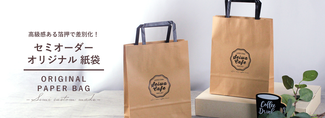 ���ߥ������� ���� ���ꥸ�ʥ�